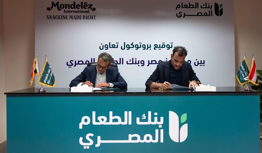 مونديليز مصر تعزّز التكافل المجتمعي بشراكة استراتيجية مع بنك الطعام خلال شهر رمضان